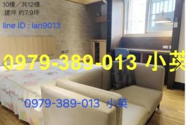 三民雄中旁電梯首都套房