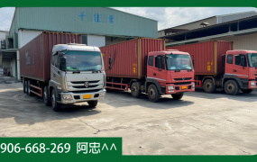 高雄仁武區仁心路大馬路廠房出售｜917坪土地含290坪廠房附40坪辦公室，近仁武產業園區