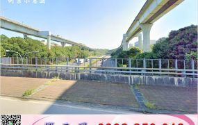 林口近竹林山寺倉庫廠房(可分租)/工業地廠房買賣租賃