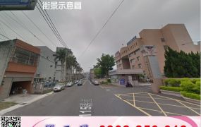 新竹市稀有工業地/工業地廠房買賣租賃