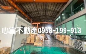 附天車!!安南區和順大面寬工業廠