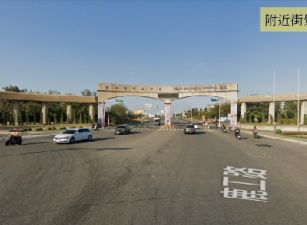 🏭【彰化鹿港彰濱工業區稀有釋出】大面寬工業用地出售