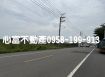路竹華正路挑高廠房