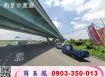 南科旁鋼構廠房/工業地廠房買賣租賃