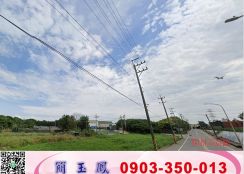 海湖大腹地挑高天車廠房/工業地廠房買賣租賃