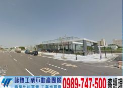 中壢工業區旁合法單層廠房/工業地廠房買賣租賃