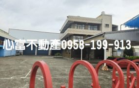 大寮千坪甲種工業廠房