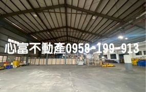 大寮千坪甲種工業廠房