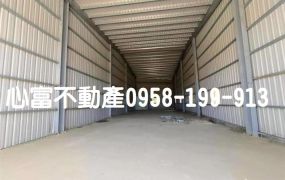 橋頭農地廠房(此區多間出租中)