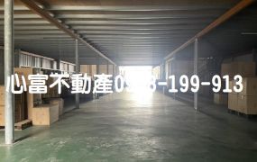 仁武八卦寮稀有店面廠房