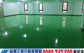 南崁獨棟新穎廠房/工業地廠房買賣租賃