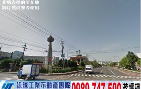 平鎮工業區RC廠房(可依法廠登)/工業地廠房買賣租賃