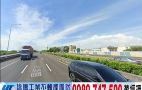 正鹿港工業區漂亮工業地/工業地廠房買賣租賃