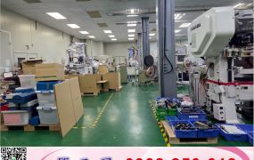 南崁鋼構廠房 /工業地廠房買賣租賃