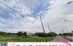 海湖大腹地挑高天車廠房/工業地廠房買賣租賃