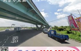 南科旁鋼構廠房/工業地廠房買賣租賃