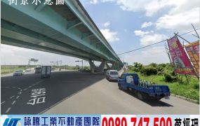 南科旁鋼構廠房/工業地廠房買賣租賃