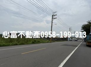 路竹華正路挑高廠房