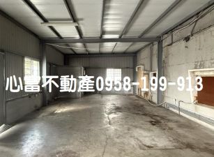 阿蓮中正路上倉庫出租