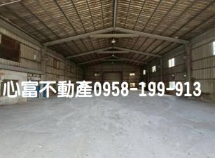 橋頭農地廠房(此區多間出租中)