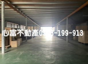 仁武八卦寮稀有店面廠房