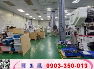 南崁鋼構廠房 /工業地廠房買賣租賃