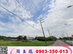 海湖大腹地挑高天車廠房/工業地廠房買賣租賃