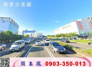 中壢工業區旁合法單層廠房/工業地廠房買賣租賃