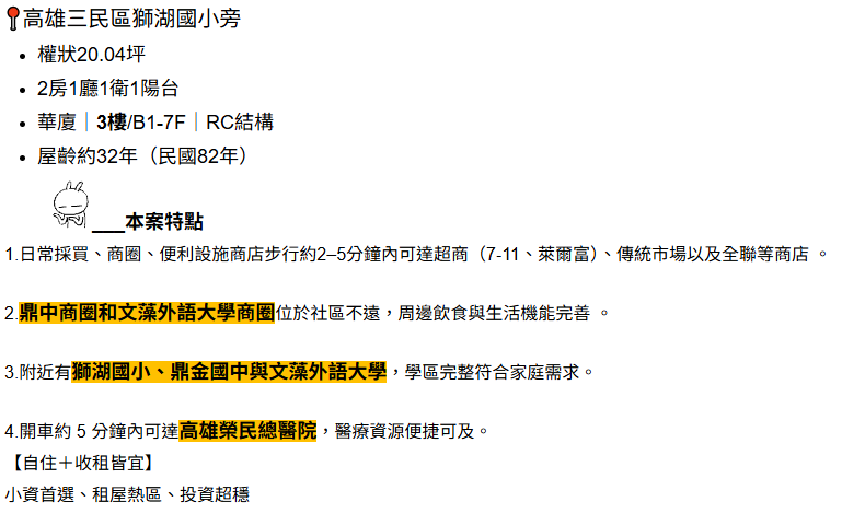 1761726399782349.png image.png