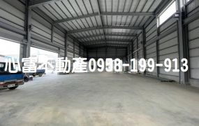 全新!!仁武產業園區工業廠房