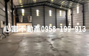 關廟挑高9米農地廠房