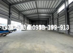 全新!!仁武產業園區工業廠房