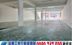 南崁交流道RC店面廠房(可依法廠登) /工業地廠房買賣租賃