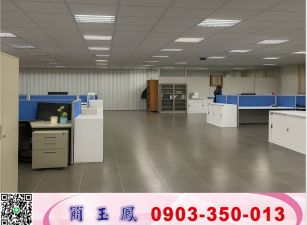 苗栗鋼構漂亮電子廠房/工業地廠房買賣租賃