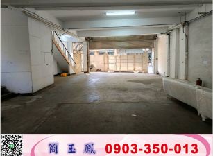 新莊COSTCO旁大路邊透天廠房/工業地廠房買賣租賃