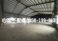 面寬!!南區大路邊廠房