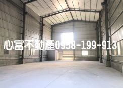 全新!!大寮上寮路廠房(近和發、大發、交流道)
