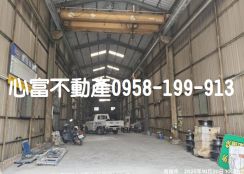 仁武鳳仁路店面天車廠房