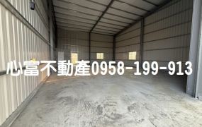 阿蓮小坪數廠房(多間出租中)