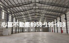 大腹地!!阿蓮港後大坪數廠房(挑高9米)