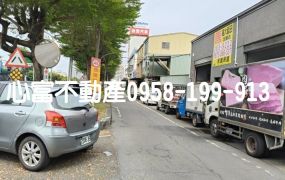 仁武鳳仁路小而美工業廠房