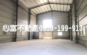 全新!!大寮上寮路廠房(近和發、大發、交流道)
