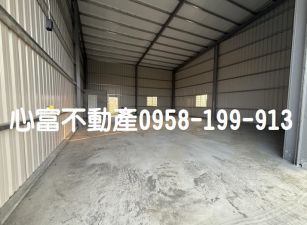 阿蓮小坪數廠房(多間出租中)