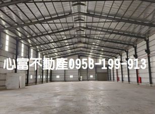 大腹地!!阿蓮港後大坪數廠房(挑高9米)