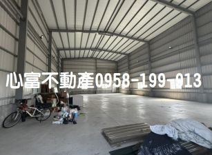 湖內全新廠房(近省道)