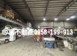 關廟近台19線挑高9米廠房