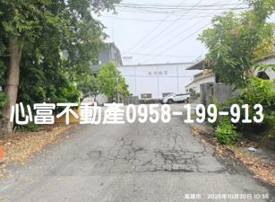 仁武近航太園區秒殺廠房