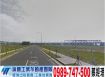 工業地(送廠房)+仟坪農地/工業地廠房買賣租賃