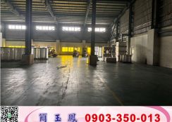 彰化工業區角地挑高廠房/工業地廠房買賣租賃