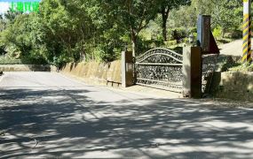 新竹縣關西｜朵雲山莊｜休閒地788.8坪售價880萬